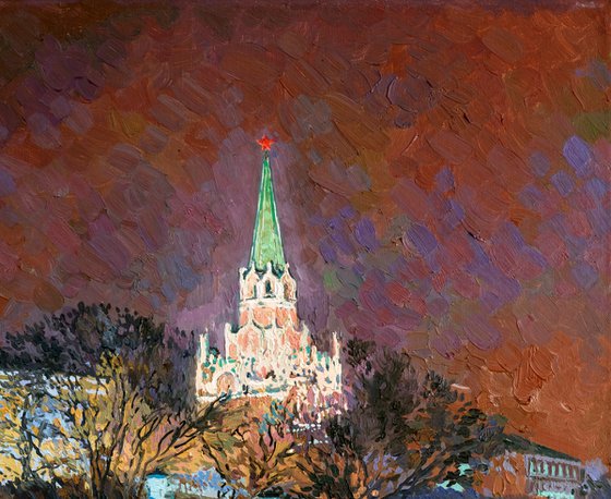 Alexander Garden