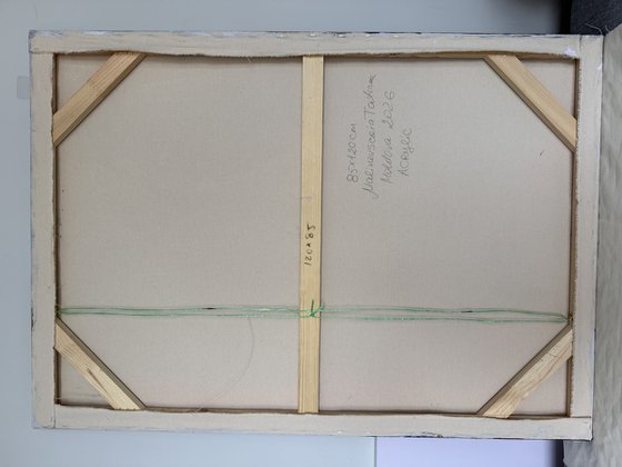 Violet Pink Sky Over Deep Waters