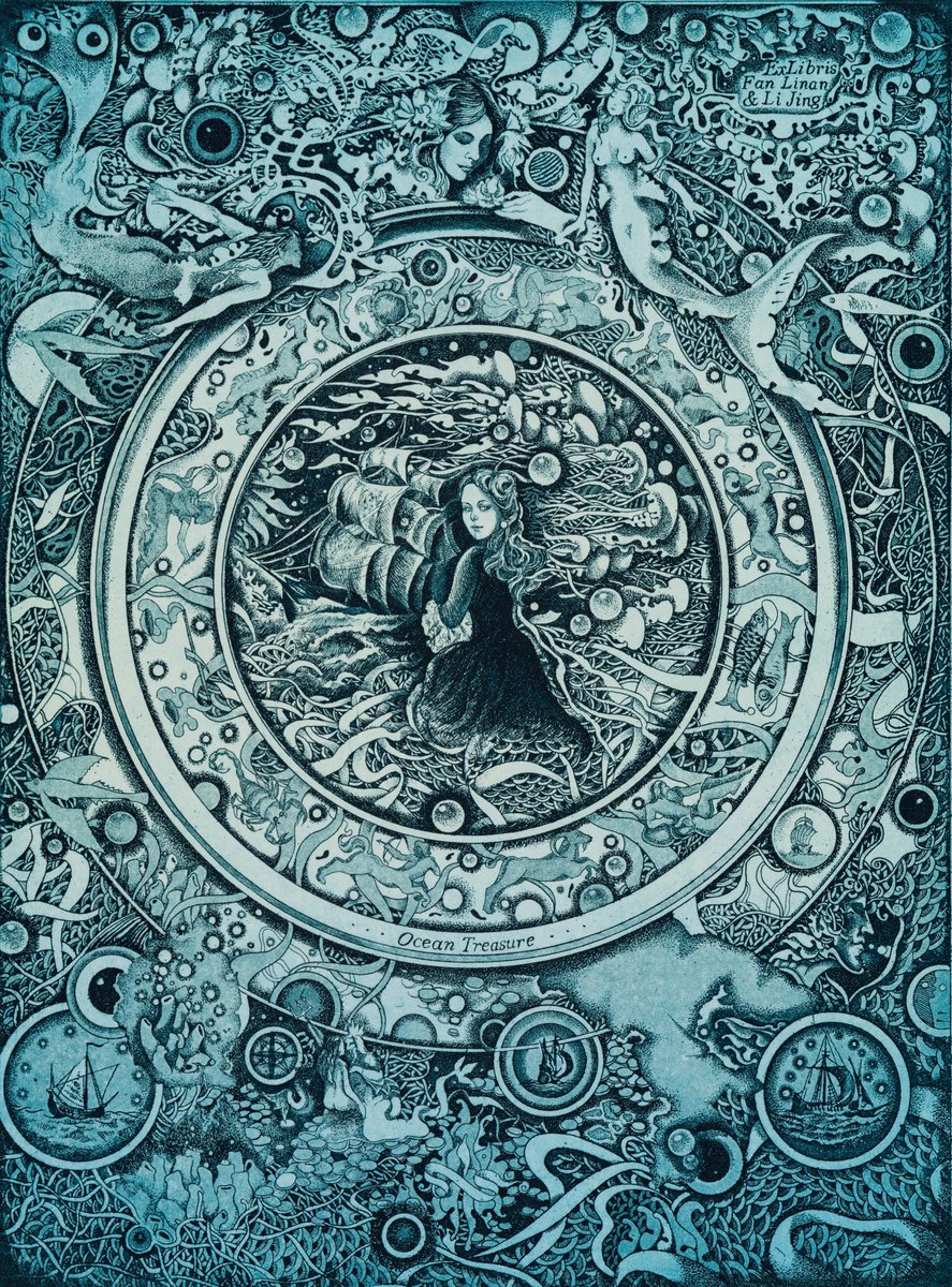 Ocean Treasure by Vladislav Kvartalnyj