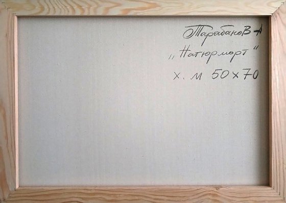 Still Life of a Festive Table