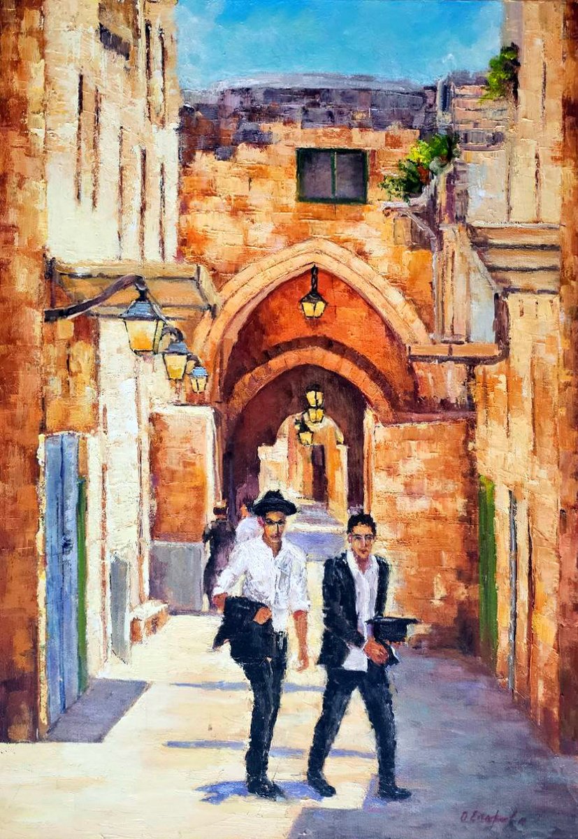 Summer Day in Jerusalem by Olga Egorov