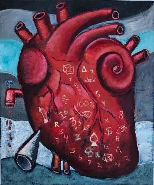 A Great Heart by Roberto Munguia Garcia
