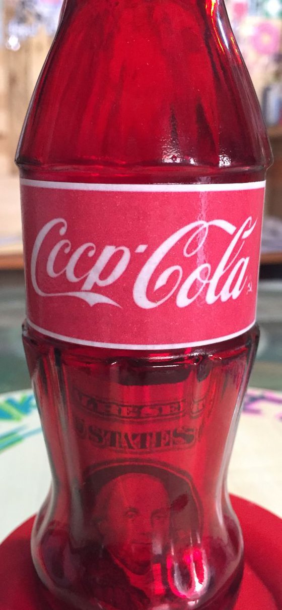 CCCP COLA