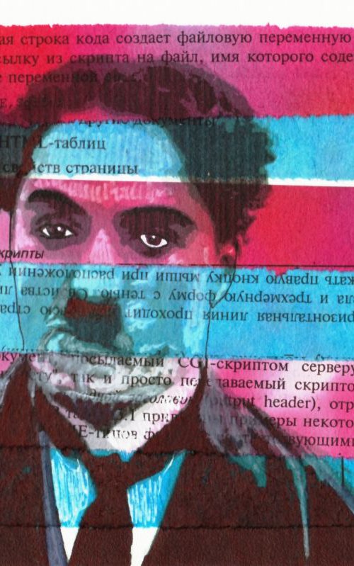 Charlie Chaplin by Pavel Kuragin
