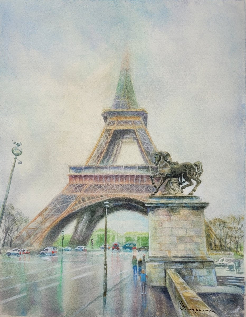 Impressionistic Cityscapes Watercolour By Natalia Sidorina, 14 X 18", Impressions (I Love You,Paris), Original Artwork