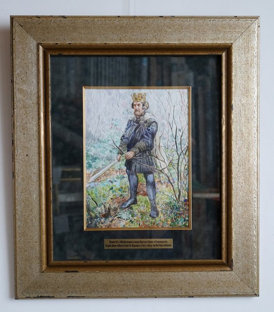 Fairy tale "Rapunzel"