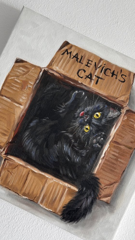 The Suprematist Cat