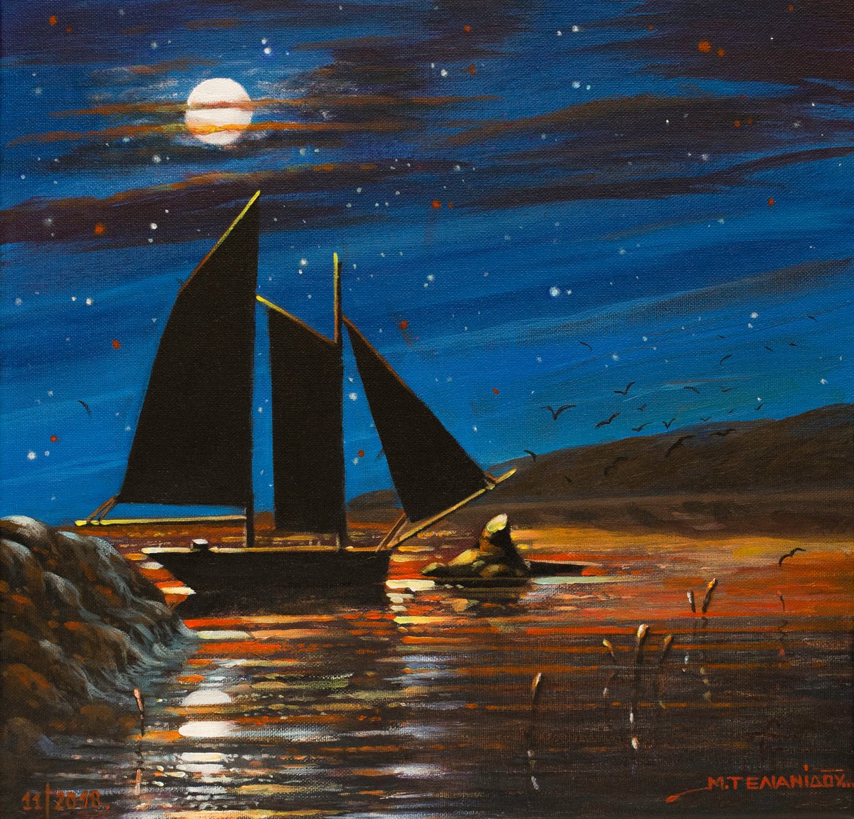 sailboat under the moonlight by Margarita Telianidis