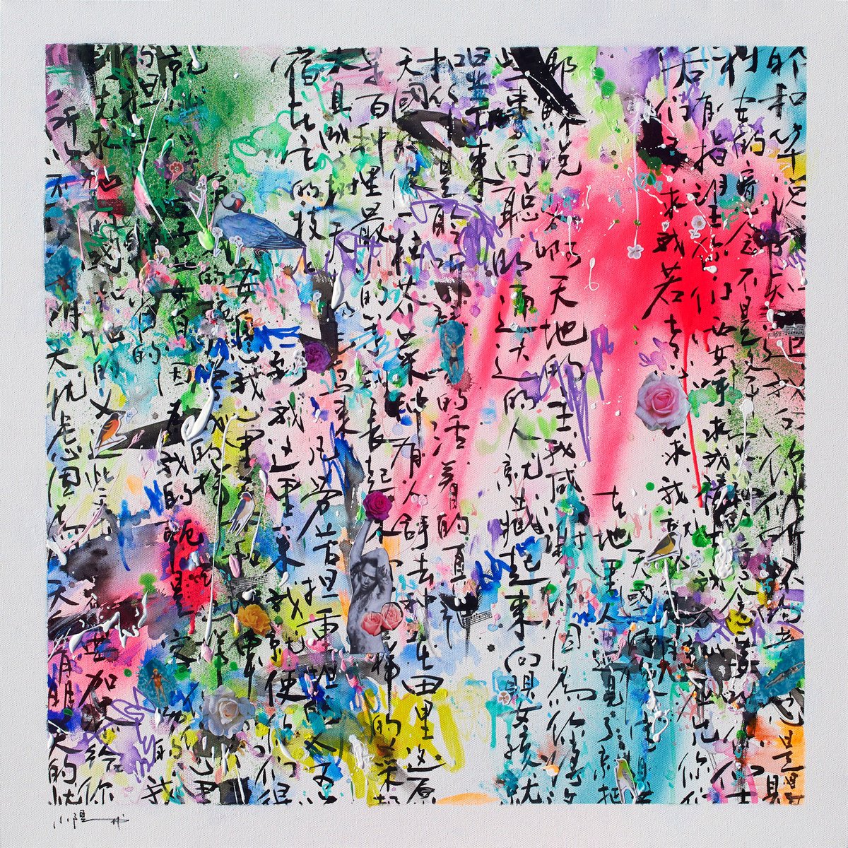 Abstract Painting By Xiaoyang Galas, 31 X 31", Take A Rest, Original Artwork