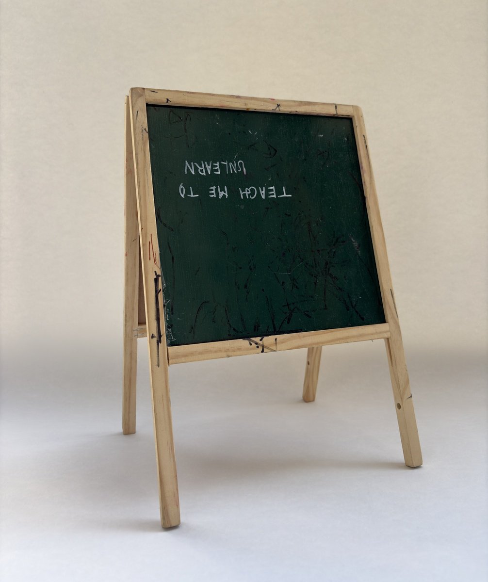 Abstract Sculpture By Gela Mikava, 11 X 16, Teach Me To Unlearn, Original Artwork