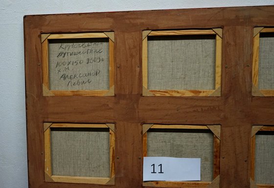 Trip Around the World