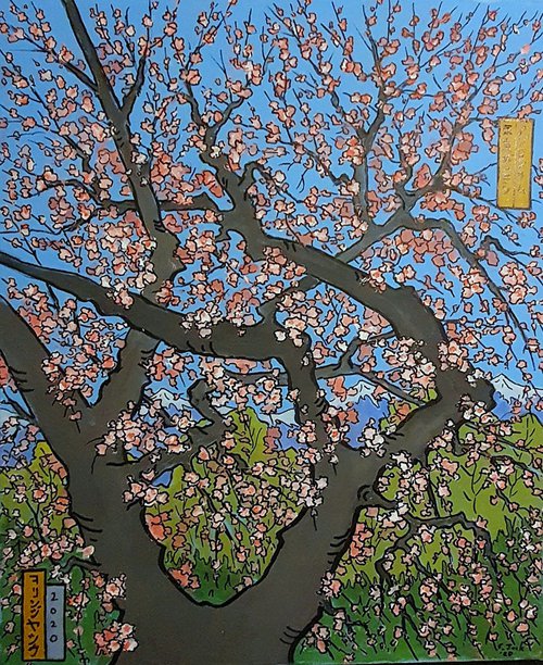 blossom tree V by Colin Ross Jack
