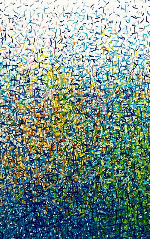 Garden Harbour - Ltd Ed Print - 137 x 91cm by George Hall