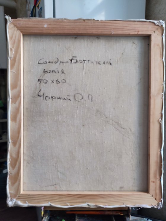 "Young Man." Based on Botticelli