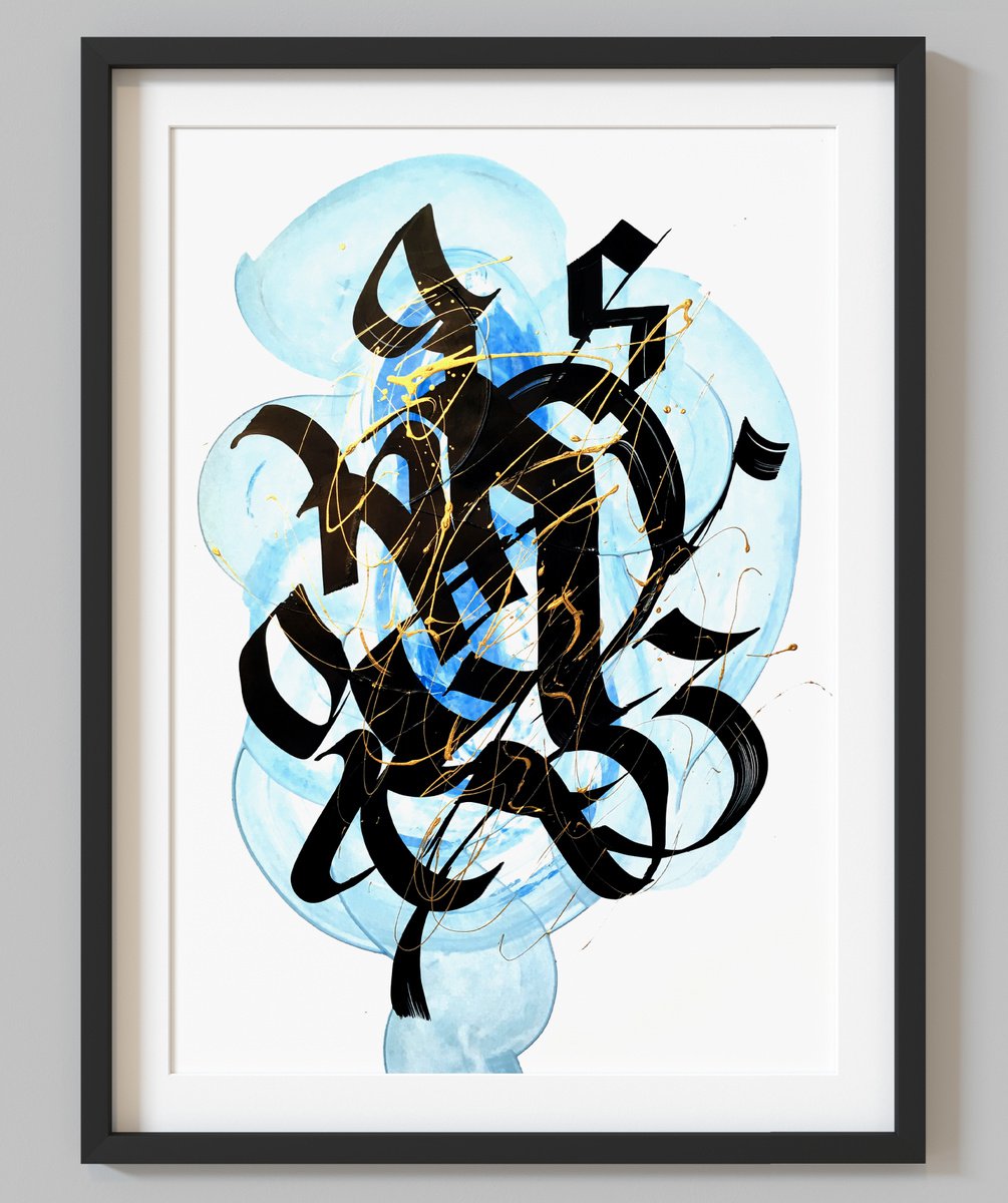 42x59,4 cm - Abstract painting. Abstract calligraphy art . Black letters. by Makarova Abstract Art