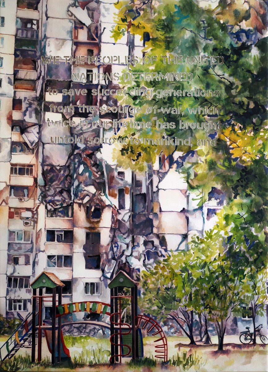 Cityscapes Watercolour By Delnara El, 20 X 28, Series Words, Artwork No. 1, Original Artwork
