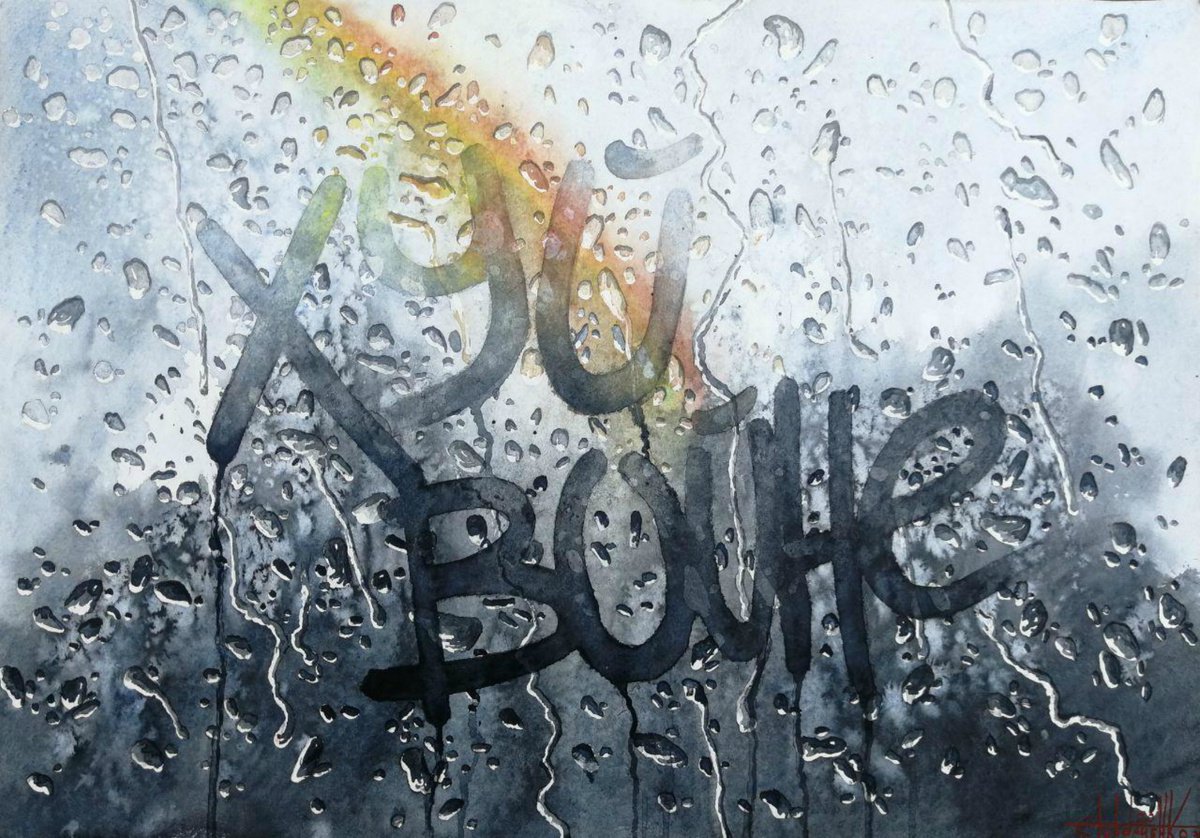 Photorealistic Landscape Watercolour By Eugene Gorbachenko, 24 X 17, Position 2020 Watercolor, Paper 42X60, Original Artwork