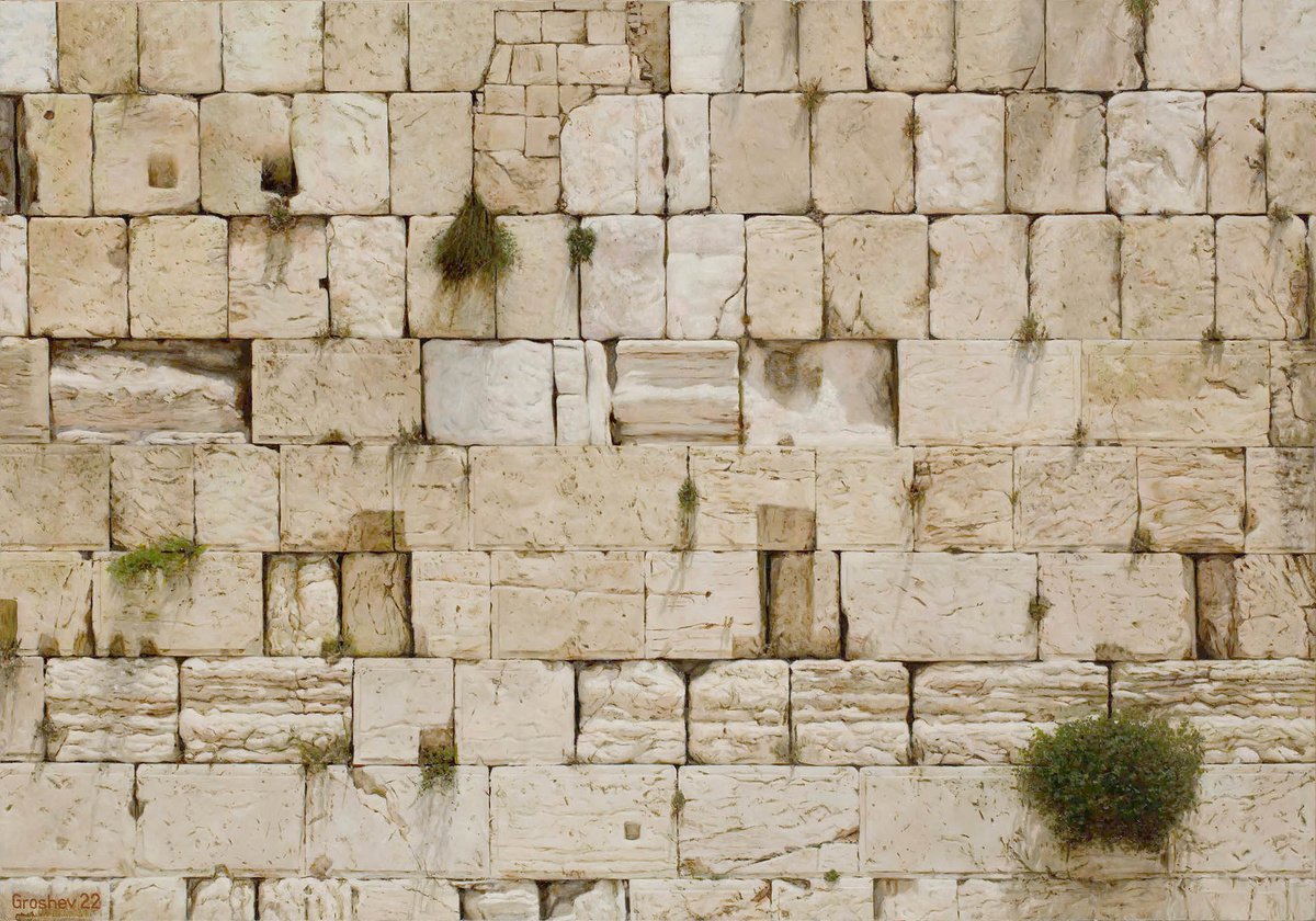 the Wailing Wall by Slava Groshev