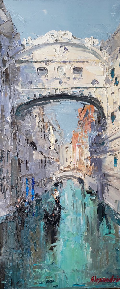 City Lights #b7. by Irina Alexandrina