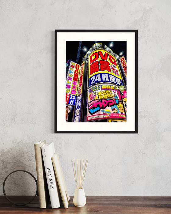 JAPAN LIGHTS