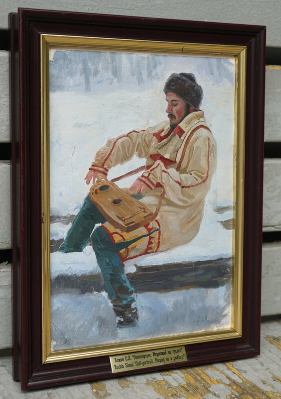 Self-portrait playing the gusli
