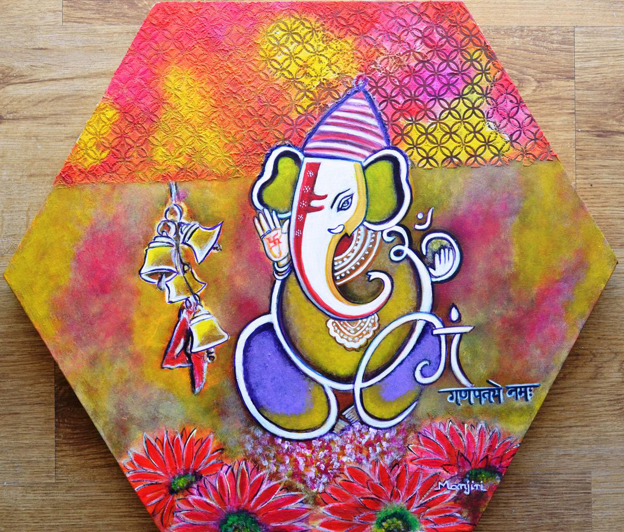 Lord Ganesha With Mantra Om Gam Ganapateye Namah Artfinder