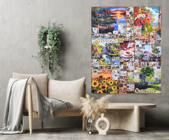 Summer in the country. Childhood memories