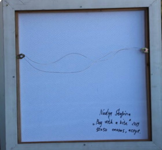 Triptych " Blåvand" Boy with a kite. .