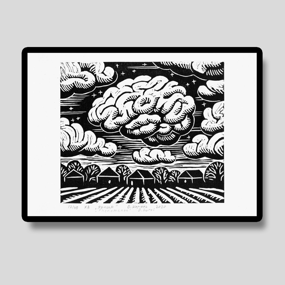 Landscape Linocut By Oleksandr Korol, 12 X 8", Phenomenon, Original Artwork