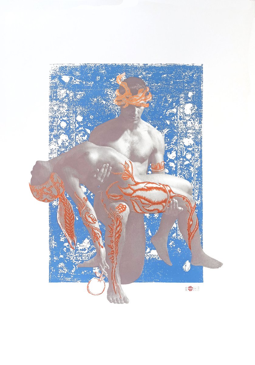 Illustrative Screenprint , Pure Love By Mine Okur, 28 X 39, Artwork For Sale On Artfinder
