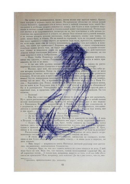 Nude Sketch 05 /  ORIGINAL PAINTING by Salana Art Gallery
