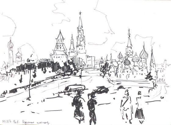 The Red square