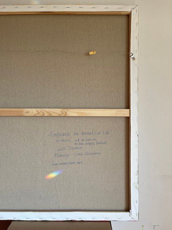 Ripening in Liminality