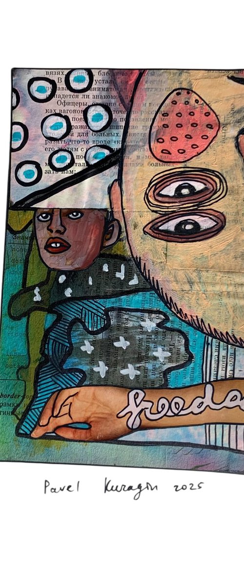 Climate сontrol #4 by Pavel Kuragin