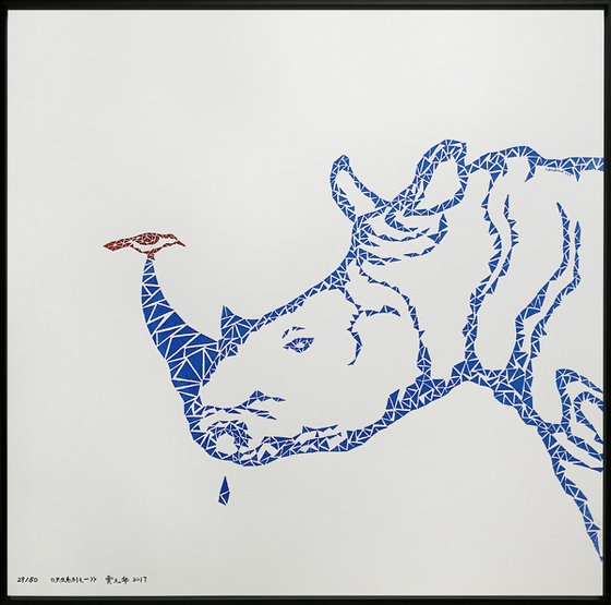 Symbiosis No.1 ( Print )