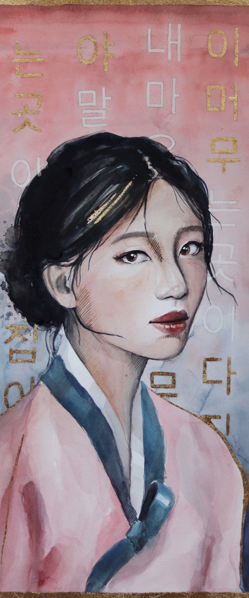 Woman in hanbok by Marina Ogai