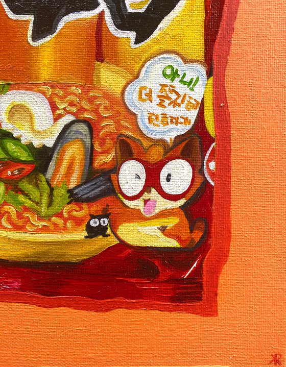Neoguri Noodles