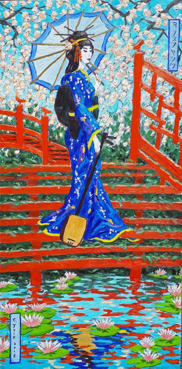 Oil Painting , Geisha With Samisen By Colin Ross Jack, 20 X 40, Artwork For Sale On Artfinder