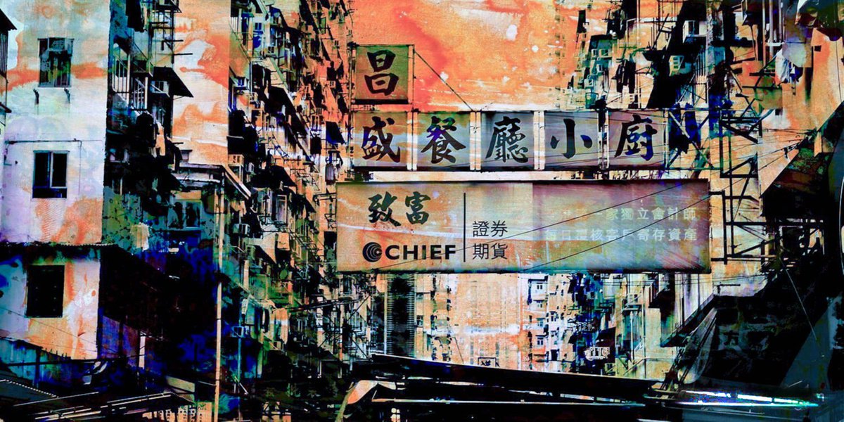Abstract Cityscapes Photograph By Sven Pfrommer, 55 X 28", Hong Kong Signs Xiv, Original Artwork