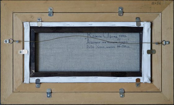 Boats at sunset. Turunc