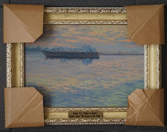 Barge on the Volga