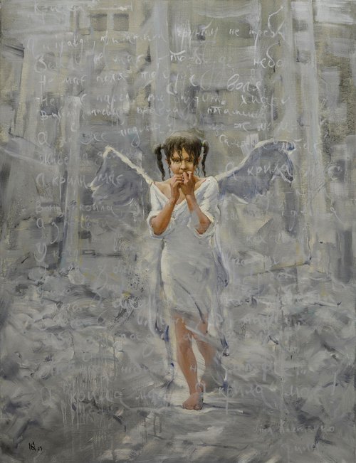 Not lost wings by Oleg Kateryniuk