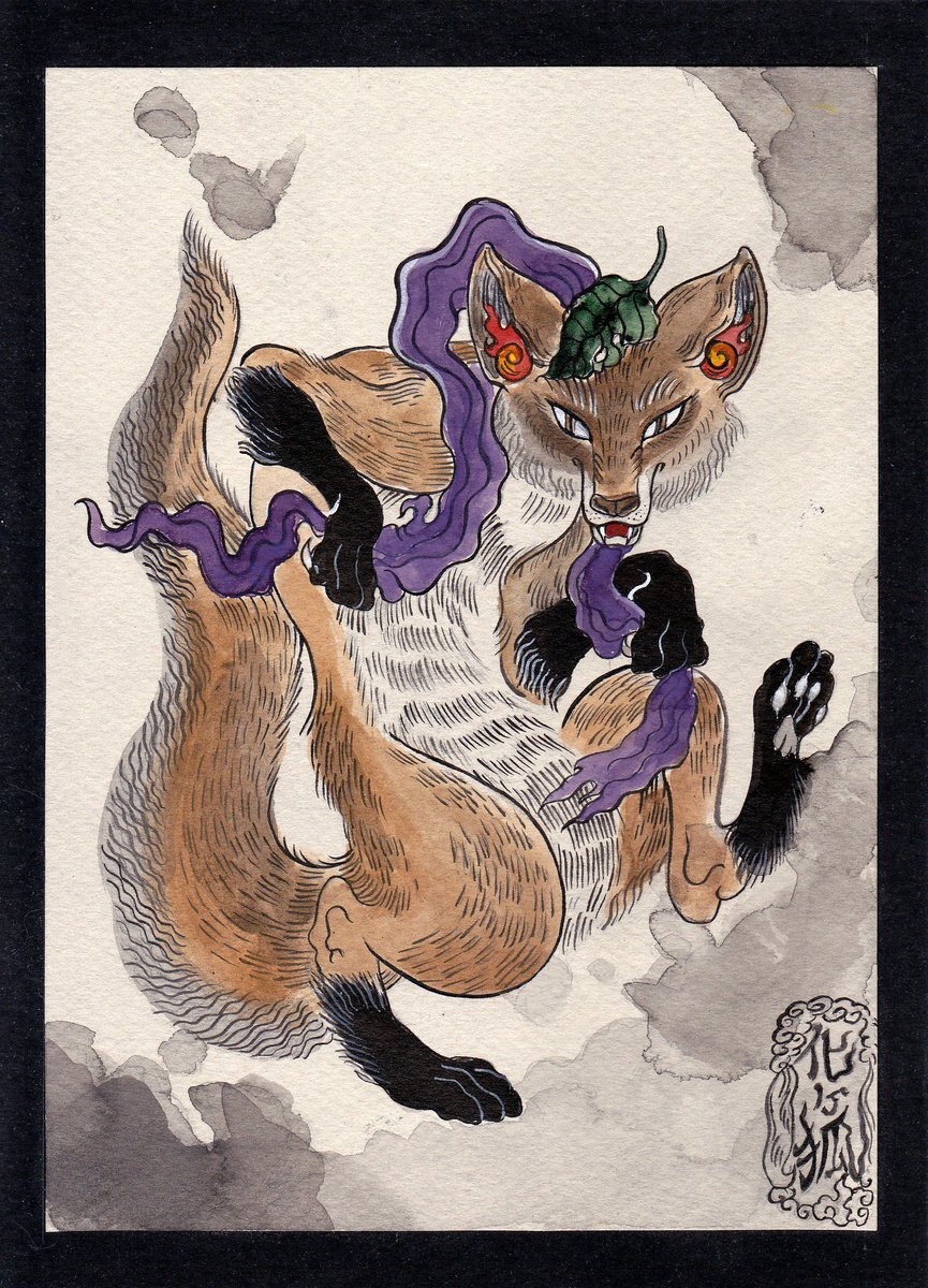 Illustrative Animal Watercolour By Anastasia Terskih, 6 X 8, Demon Fox, Original Artwork