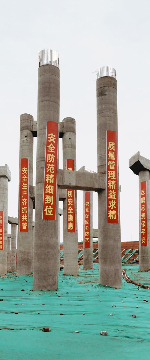 Slogans of Progress by YIBO WANG