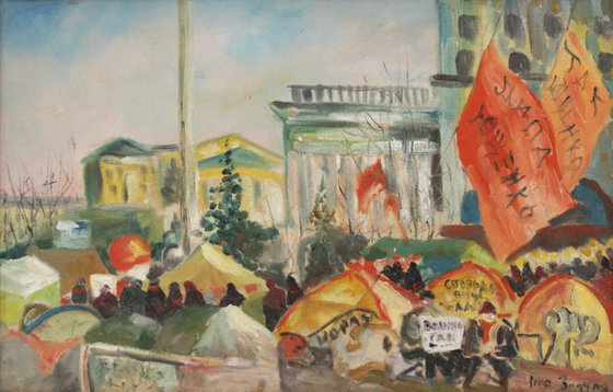 The world only collection of paintings "Orange Revolution (2004–2005)" Ukraine (18 oil paintings)