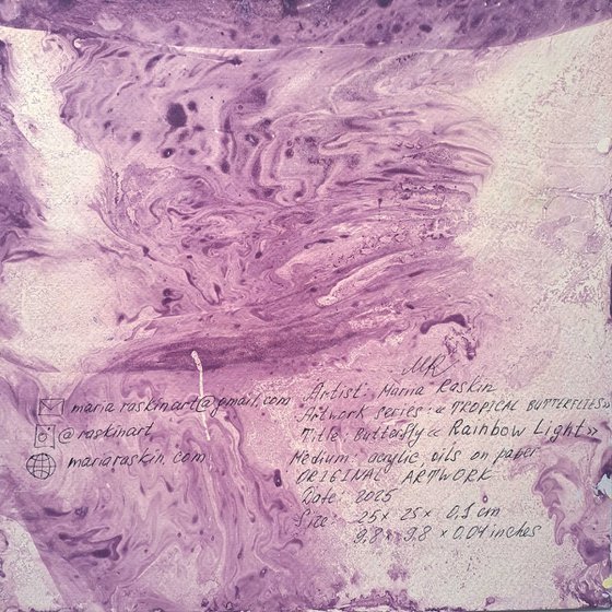 Butterfly «Rainbow Light»