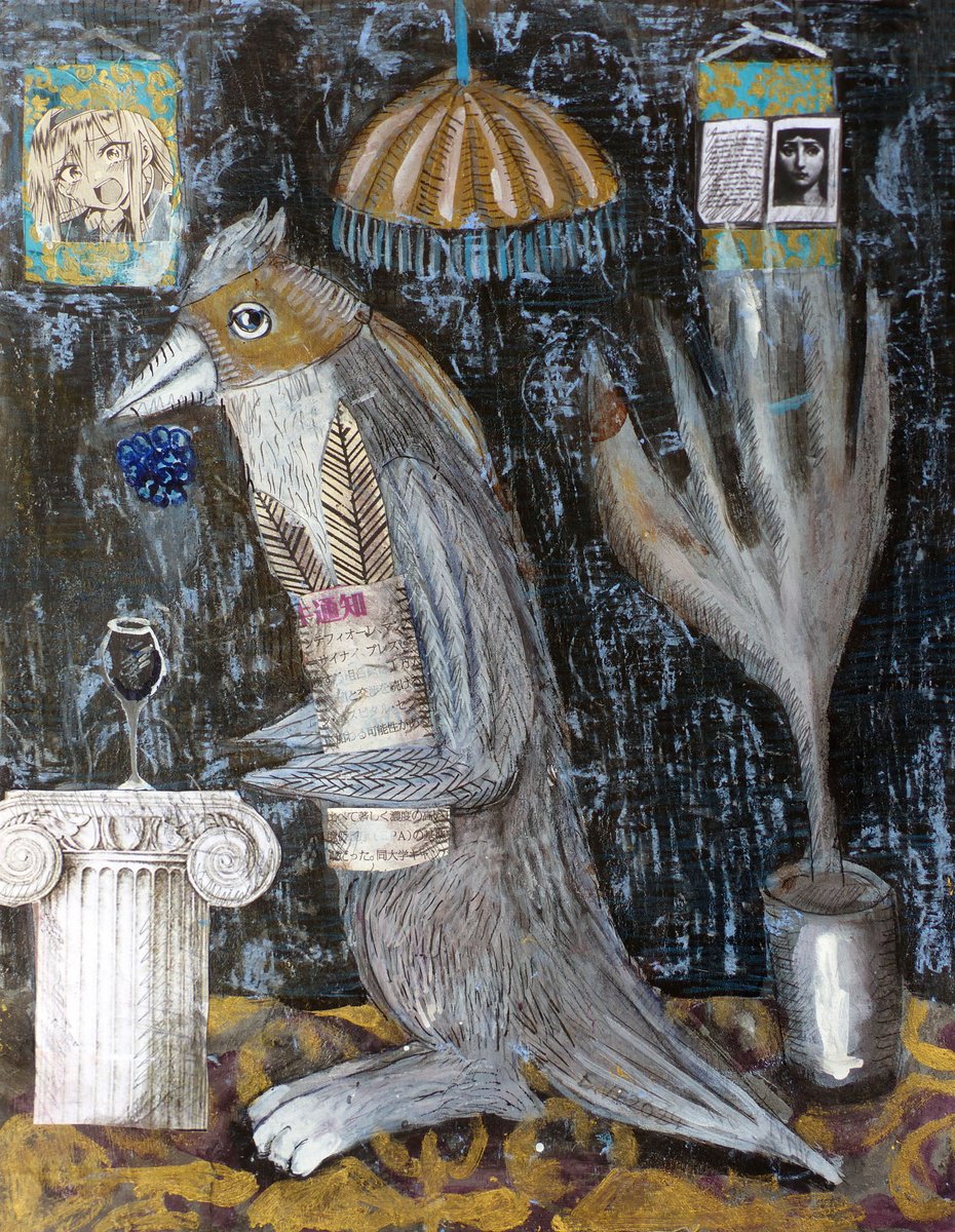 Surrealistic Animal Painting By Elizabeth Vlasova, 11 X 14, The Newspaper Thief Mystery, Original Artwork