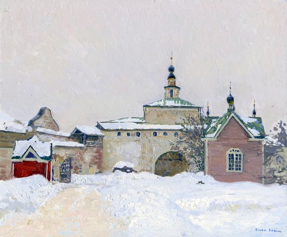 The Gate Nikolskaya Church