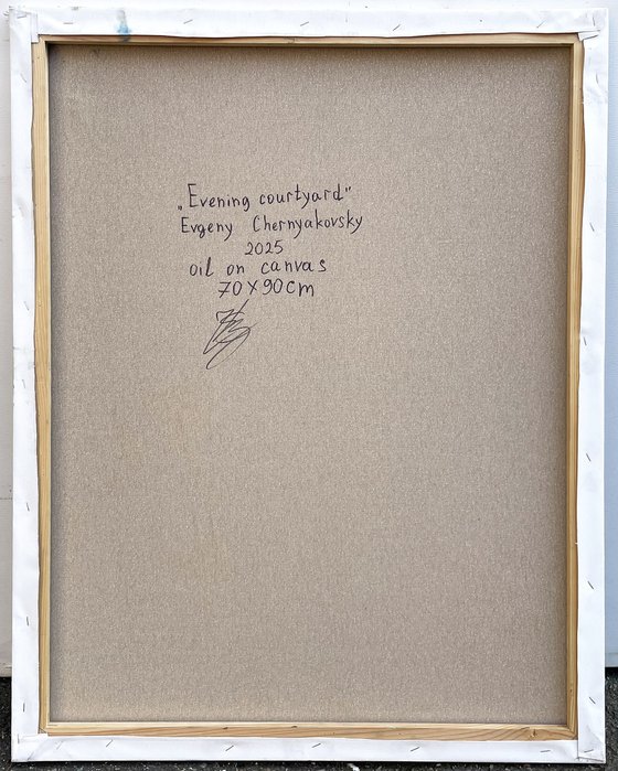 "Evening courtyard "