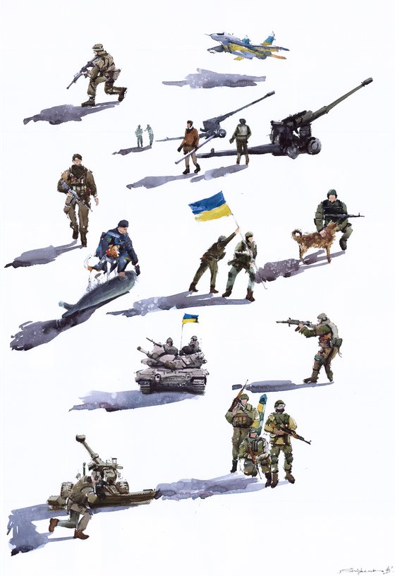 Armed Forces of Ukraine